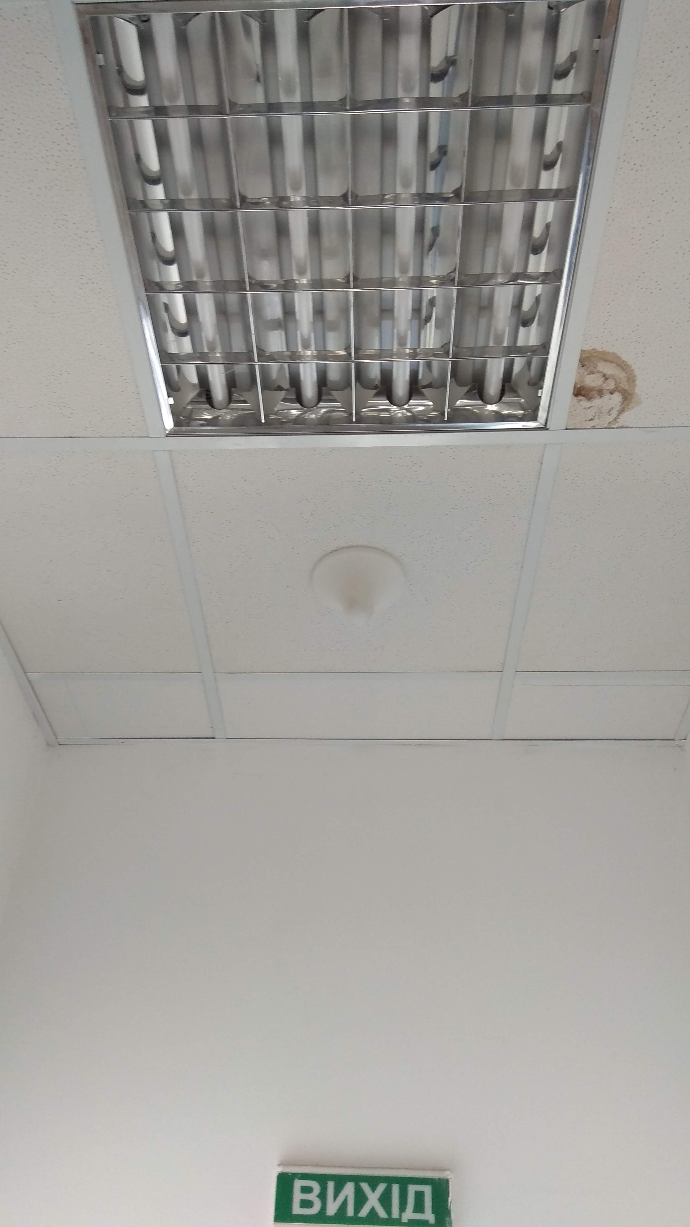 Офісний центр — IP камери